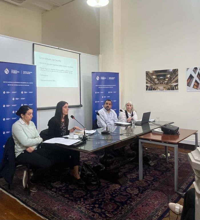 Salón de actos del Archivo General de la Nación