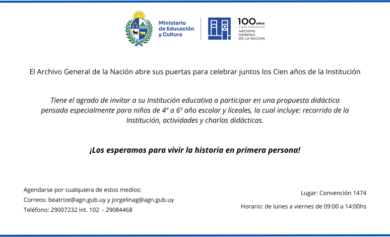 invitación a escuelas y liceos a visitas guiadas al Archivo General de la Nación