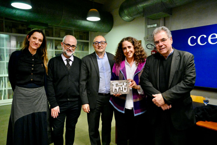 Biblioteca País de Ceibal fue reconocida por la Academia Nacional de Letras