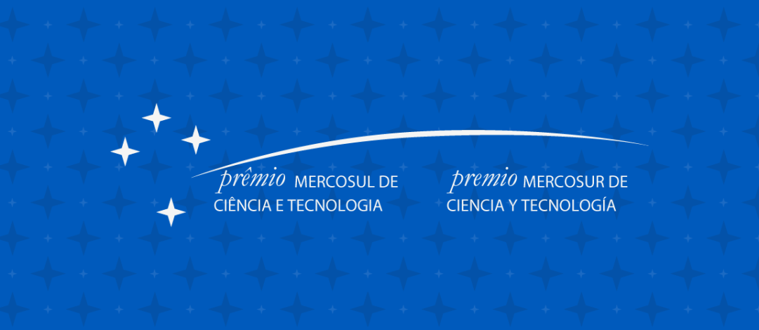 Premio MERCOSUR de Ciencia y Tecnología Edición 2024