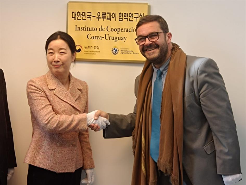Titulares de ministerios de Uruguay y Corea Titulares de ministerios de Uruguay y Corea