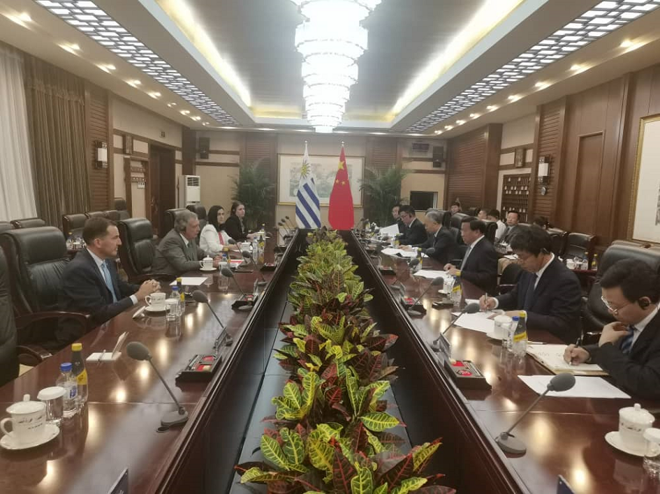 reunión entre ministros de Uruguay y China reunión entre ministros de Uruguay y China