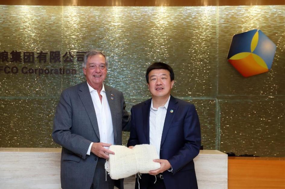 Misión oficial a China Misión oficial a China
