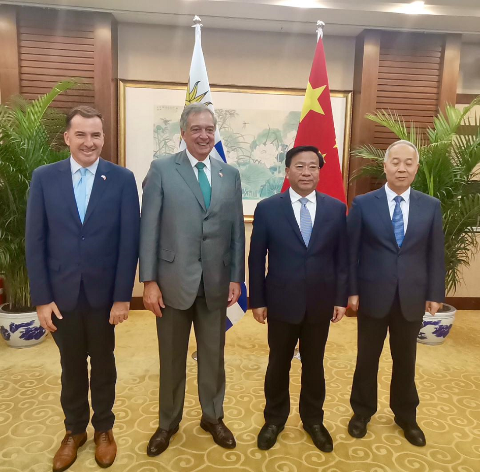 reunión entre ministros de Uruguay y China reunión entre ministros de Uruguay y China