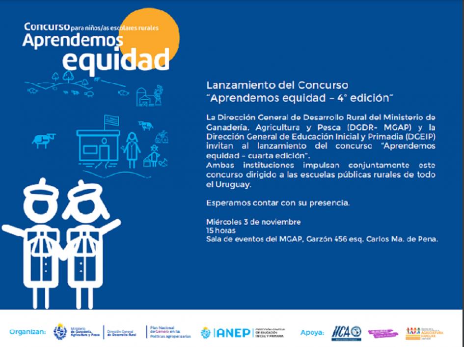 Aprendemos equidad, cuarta edición