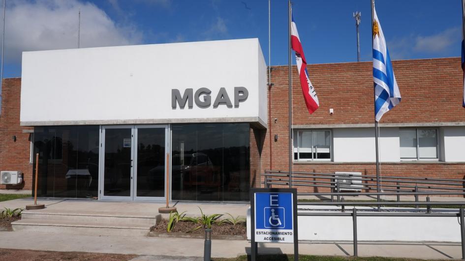 Fachada de la nueva sede en Treinta y Tres Fachada de la nueva sede en Treinta y Tres