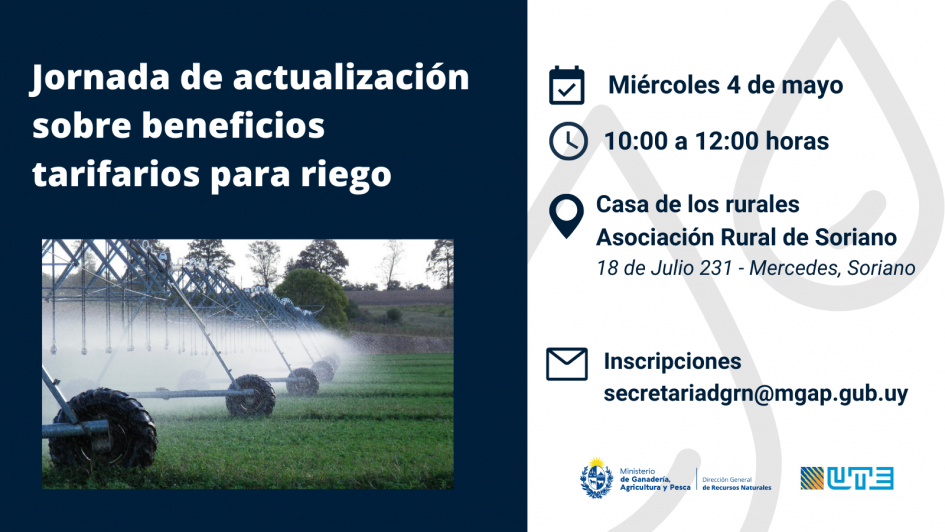 Invitación jornada beneficios tarifarios para riego Mercedes Invitacion jornada beneficios tarifarios para riego