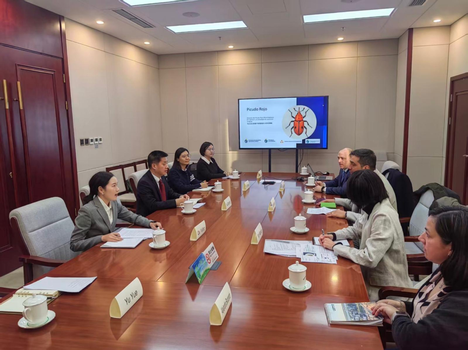 Reunión forestal en Beijing