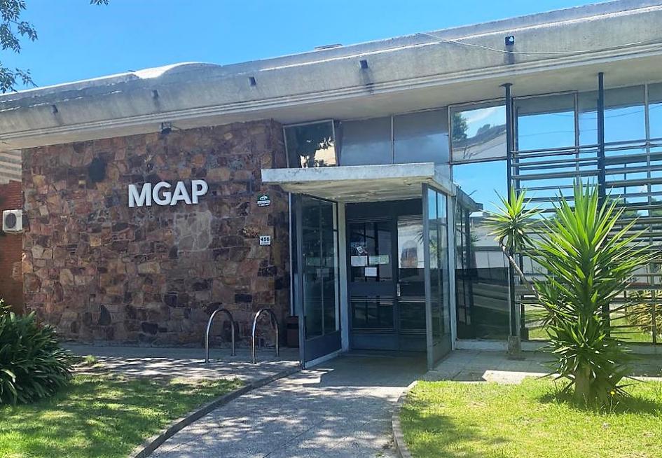 Oficinas Av. Garzón y Pena Oficinas Av. Garzón y Pena
