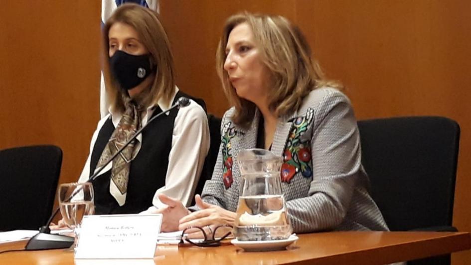 Lanzamiento del Plan Nacional de Género en Políticas Agropecuarias Lanzamiento del Plan Nacional de Género en Políticas Agropecuarias