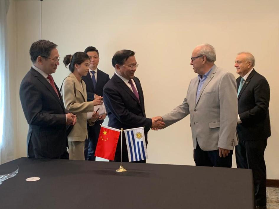 Reunión bilateral Uruguay-China Reunión bilateral Uruguay-China