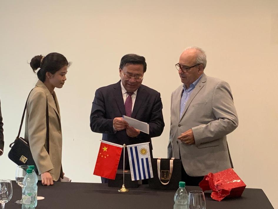 Reunión bilateral Uruguay-China Reunión bilateral Uruguay-China