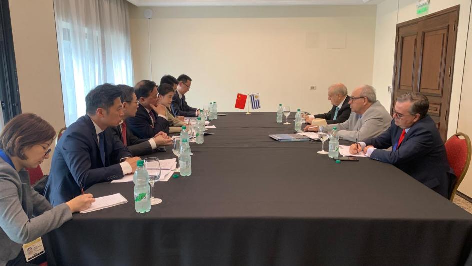Reunión bilateral Uruguay-China Reunión bilateral Uruguay-China
