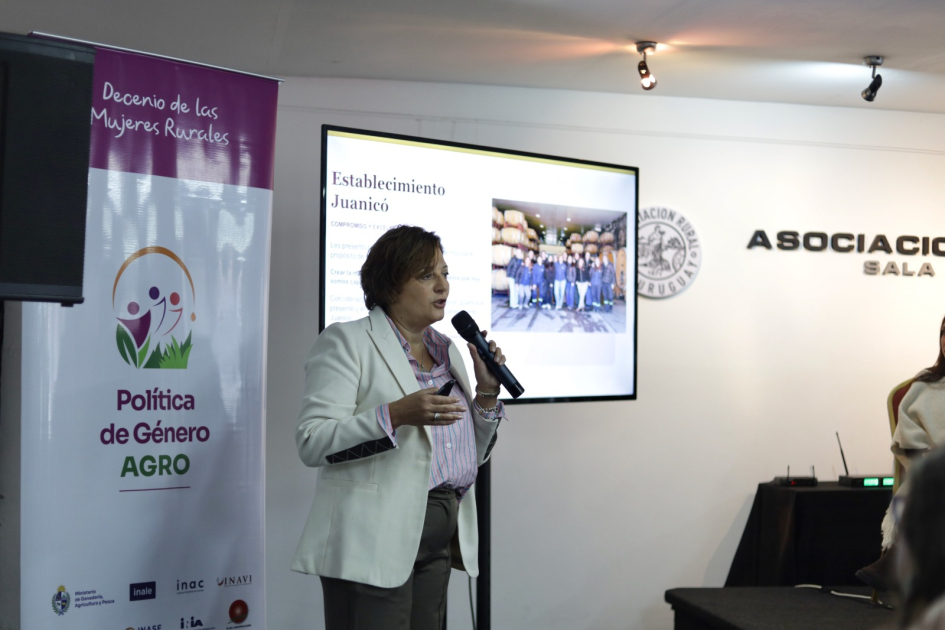 Se realizó la sexta edición del seminario “Buenas prácticas empresariales en equidad de género" Se realizó la sexta edición del seminario “Buenas prácticas empresariales en equidad de género"