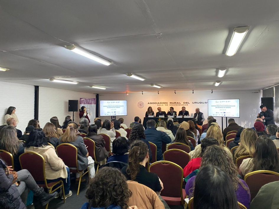 Se realizó la sexta edición del seminario “Buenas prácticas empresariales en equidad de género" Se realizó la sexta edición del seminario “Buenas prácticas empresariales en equidad de género"
