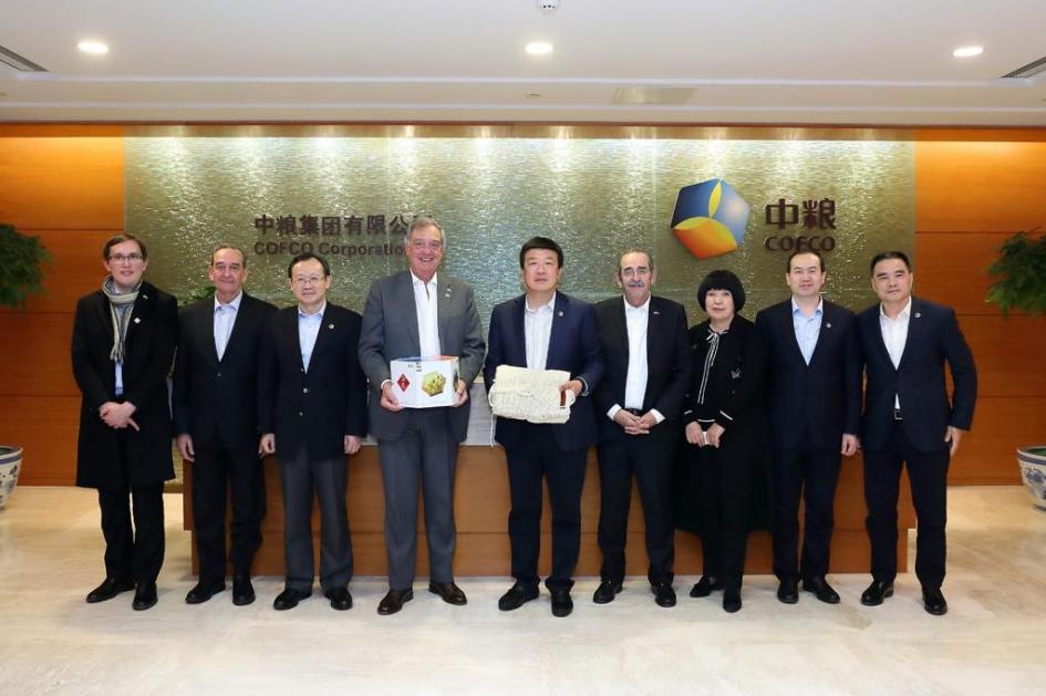 Misión oficial a China Misión oficial a China