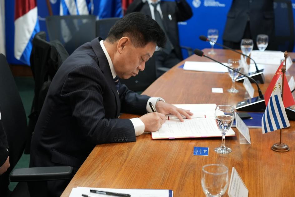 Firma de memorando Firma de memorando