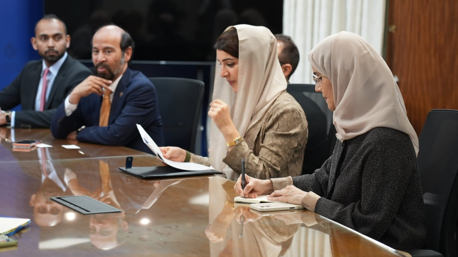 Delegación de los Emiratos Árabes Unidos Delegación de los Emiratos Árabes Unidos