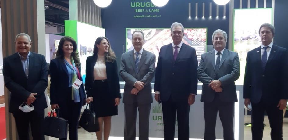 Feria Gulfood 2022 Feria Gulfood 2022