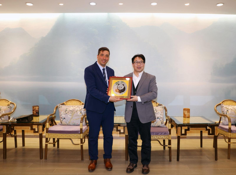 Organización Internacional del Bambú y Ratán