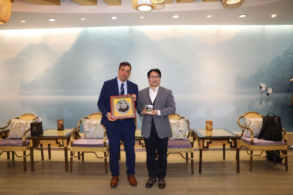 Organización Internacional del Bambú y Ratán