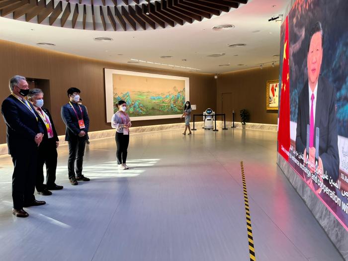 Expo Dubai 2020