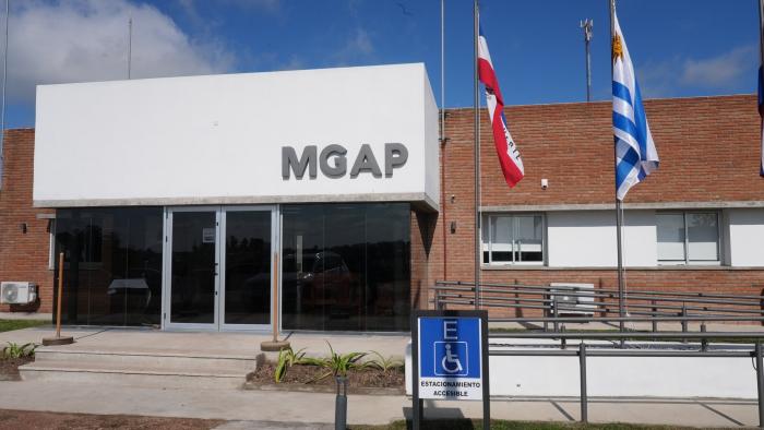 Fachada de la nueva sede en Treinta y Tres Fachada de la nueva sede en Treinta y Tres