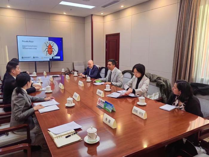 Reunión forestal en Beijing