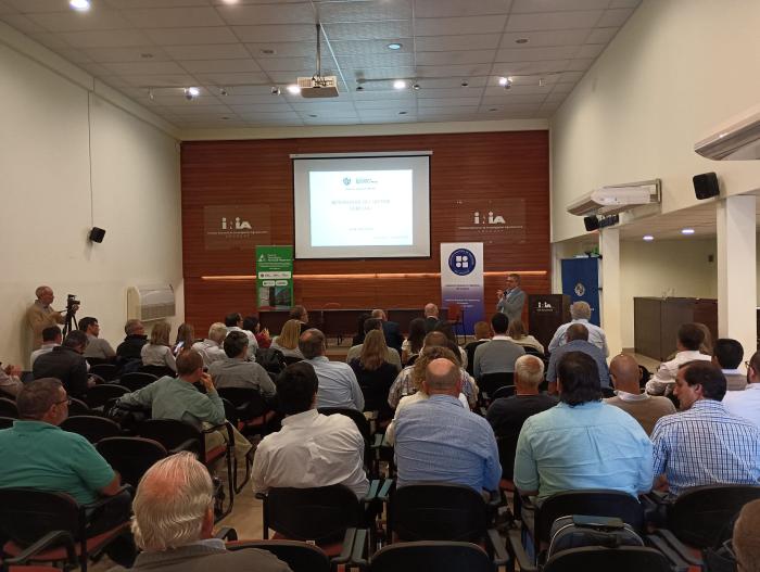 evento "Transformación mecánica de maderas en Uruguay: actualidad y desafíos". evento "Transformación mecánica de maderas en Uruguay: actualidad y desafíos".