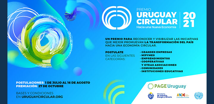 Afiche Premio Uruguay Cir