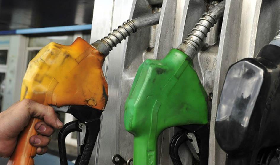 Surtidor de combustible Surtidor de combustible