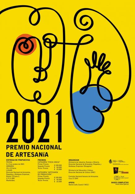 1er. Premio 1er. Premio