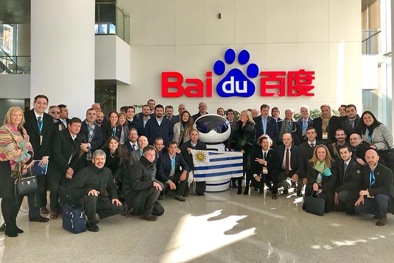 Misión interinstitucional en China visitó Baidu, líder de Internet e inteligencia artificial en el mundo Misión interinstitucional en China visitó Baidu, líder de Internet e inteligencia artificial en el mundo