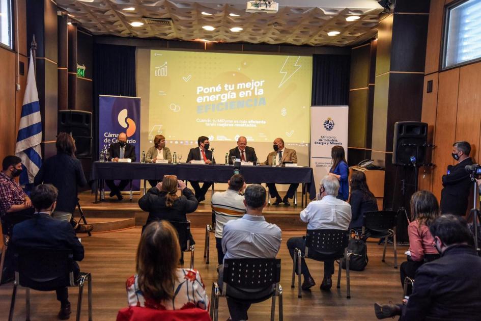 Presentación de campaña del MIEM Poné tu energía en la eficiencia