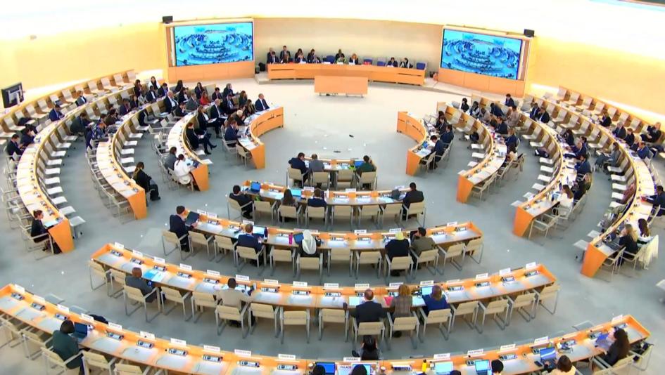 El EPU se realizó en la sede del Consejo de Derechos Humanos de la ONU, en Ginebra, Suiza Imagen de un gran anfiteatro