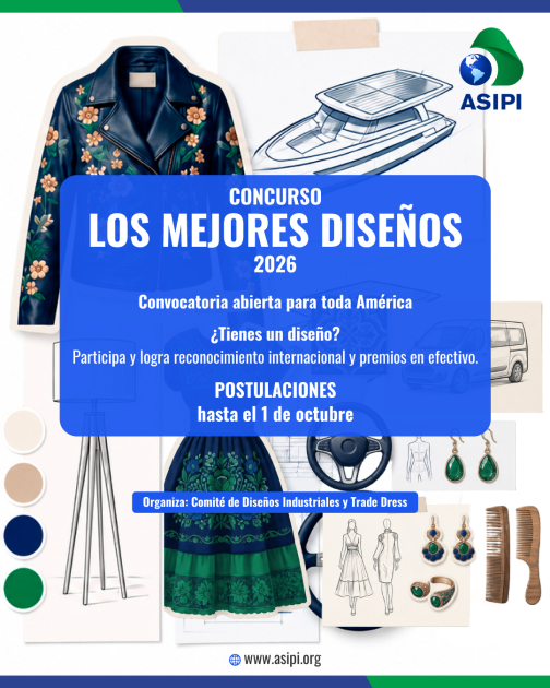 Flyer Concurso Mejores Diseños Industriales 