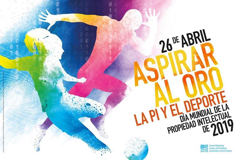 Imagen Aspirar al oro: La Propiedad Intelectual y el deporte Imagen Aspirar al oro: La Propiedad Intelectual y el deporte