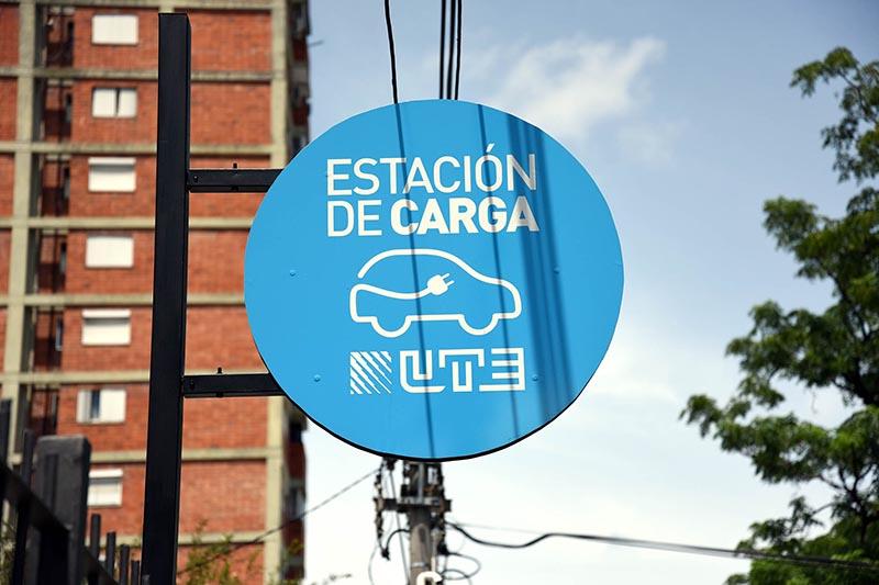 Fachada de la estación de carga de UTE Fachada de la estación de carga de UTE