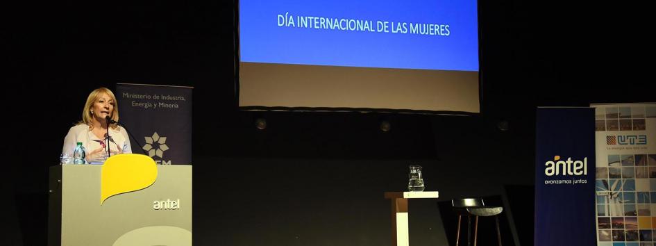 Evento "Más igualdad, compromiso de Estado" Evento "Más igualdad, compromiso de Estado"