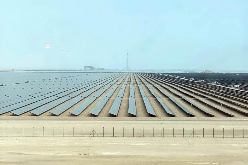 Parque solar de DEWA Parque solar de DEWA