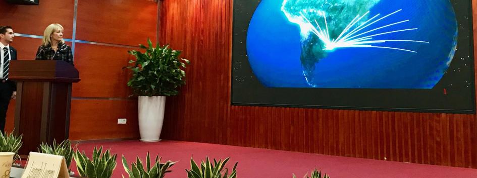 Cosse disertó en un seminario sobre oportunidades comerciales y de inversión en TIC de Uruguay ante empresarios chinos Cosse disertó en un seminario sobre oportunidades comerciales y de inversión en TIC de Uruguay ante empresarios chinos