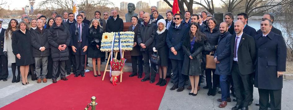Uruguay y China celebraron sus 30 años de relaciones diplomáticas en Beijing Uruguay y China celebraron sus 30 años de relaciones diplomáticas en Beijing