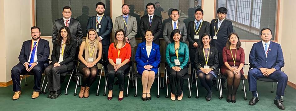 Programa Juntos de intercambio entre Japón y Latinoamérica Programa Juntos de intercambio entre Japón y Latinoamérica