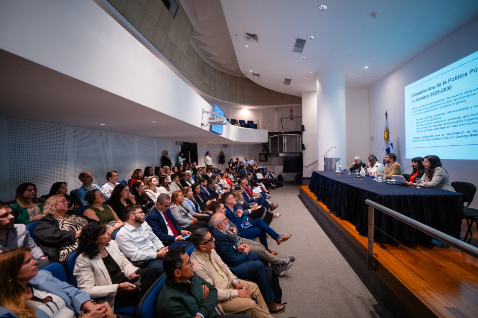 Reunión Regional sobre Propiedad Industrial y Equidad Género. Foto: Nicolás Núñez foto del público atendiendo al panel