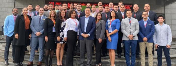 Capacitación sobre Parques industriales en China