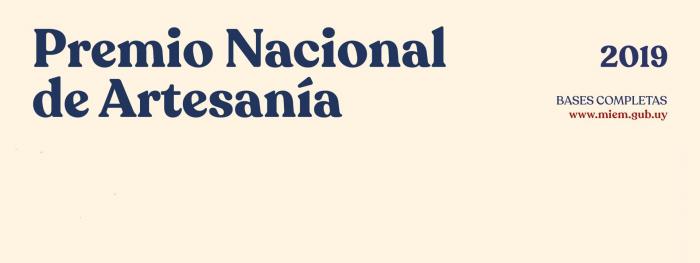 Premio Nacional de Artesanía 2019 ya tiene afiche