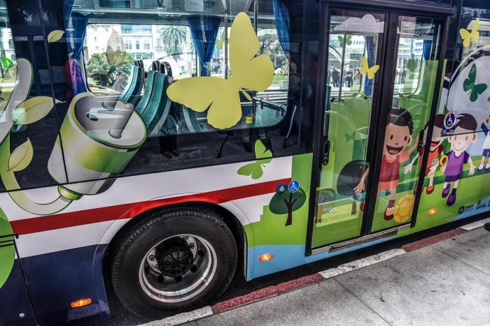 Ómnibus eléctrico Ómnibus eléctrico