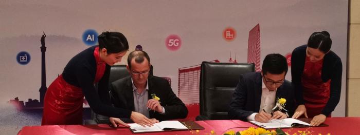 Firma de memorándum MIEM-Huawei