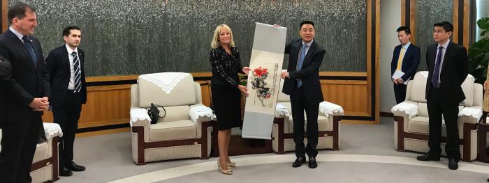 Delegación que visita China para promover cooperación en TIC se reunió con autoridades del Silicon Valley de Asia