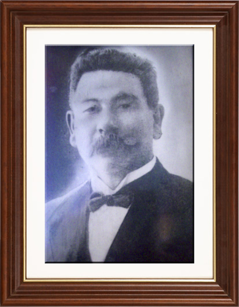 FOTO DE DON AMARO FERREIRA RAMOS